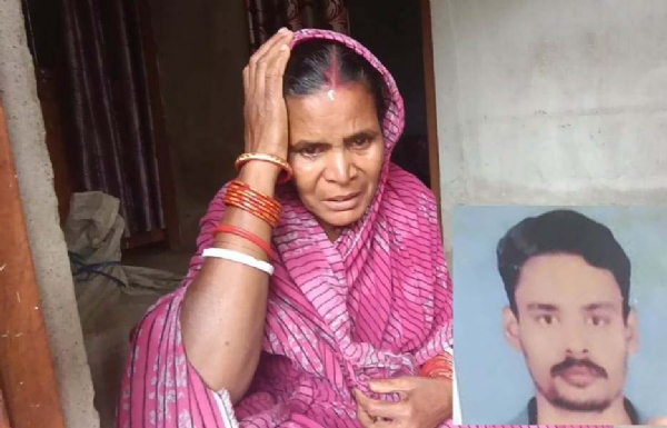 DADAN SRAMIKA DUI PUA NIKHOJ