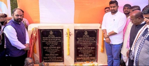 SALANDI NADI ADIBANDHA VITIPRASTAR