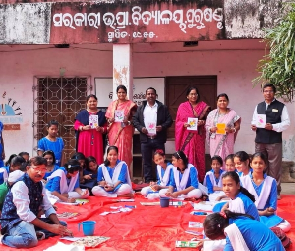 PURUSANDHA ABHINANDANA PATRA KARMA SALA PHOTO (2)