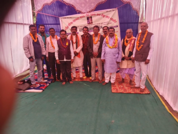 ଗନ୍ଧମାଳି ସମାଜର କମିଟି ଗଠନ