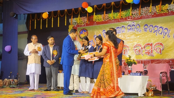 କଦମପଡା ଶିଶୁ ମନ୍ଦିରରେ “ପ୍ରତିଭା ସମ୍ମାନ” ସମାରୋହ