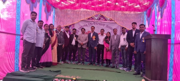 ଜାମଗାଁ ହାଇସ୍କୁଲ ରେ କ୍ରୀଡା ପ୍ରତିଯୋଗିତା ୨୦୨୫-୨୬