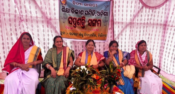 SISHU MANDIRA SAPTA SAKTI SANGAM PHOTO SISHU MANDIRA SAPTA SAKTI SANGAM PHOTO