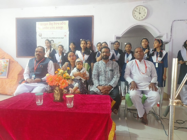 ଆଜି ପୁଷପୁନି ୨୦୨୬ ର ପ୍ରଥମ କାର୍ଯ୍ୟକ୍ରମ