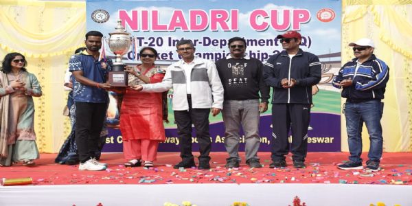 ଦ୍ୱିତୀୟ ନୀଳାଦ୍ରି କପ୍ ଟି-୨୦ ଆନ୍ତଃବିଭାଗୀୟ କ୍ରିକେଟ୍ ଚାମ୍ପିଅନସିପ୍ ଉଦଯାପିତ