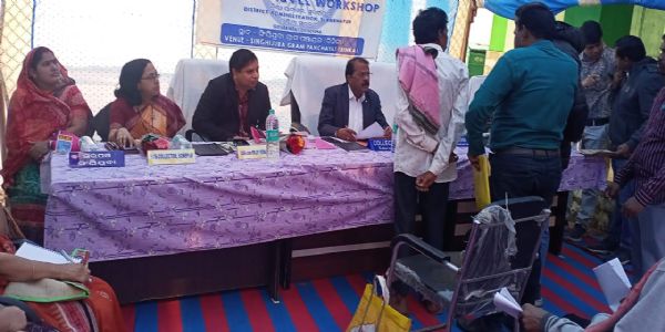 ବିନିକା ବ୍ଲକ ସ୍ତରୀୟ ଅଭିଯୋଗ ଶୁଣାଣି ଶିବିର