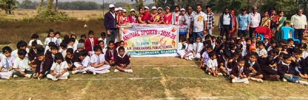 A.N. VIVEKANANDA PUBLIC SCHOOL