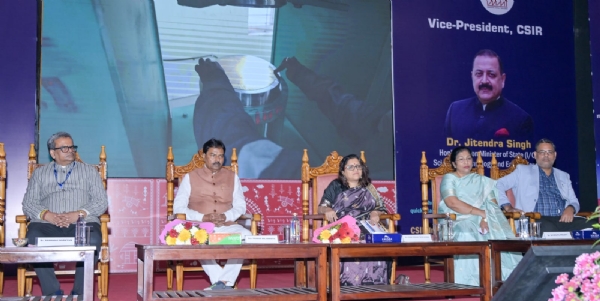 ୂୁପବହକଗହ