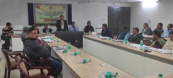 ଲିଙ୍ଗ ନିରୂପଣ ନିଷିଦ୍ଧ କାର୍ଯ୍ୟାନ୍ୱୟନ ସମ୍ପର୍କିତ ଜିଲ୍ଲାସ୍ତରୀୟ ସଚେତନତା କର୍ମଶାଳା