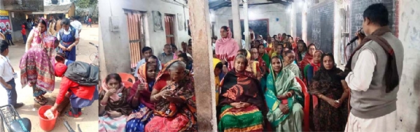 JAJE MAA & JEJE BAPA SAMILANI