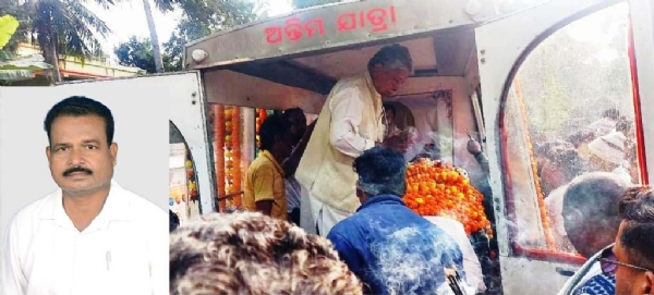 KALEI SARAPANCH NIRANJAN MALIK