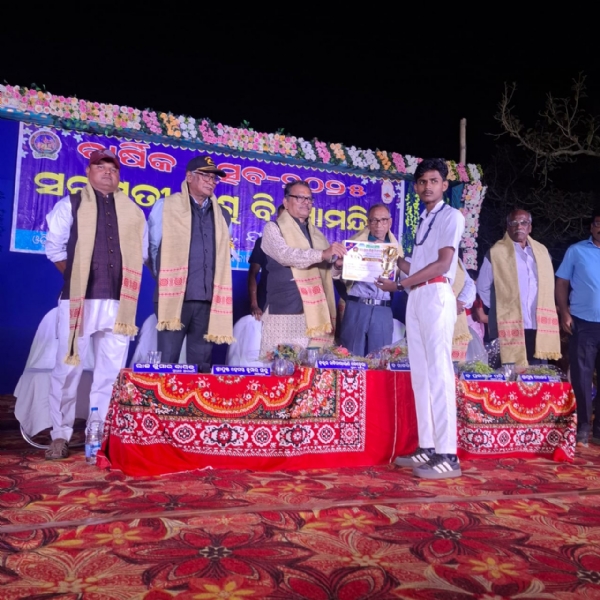 ବ୍ରହ୍ମବରଦା ସରସ୍ୱତୀ ଶିଶୁ ବିଦ୍ୟା ମନ୍ଦିର ବାର୍ଷିକ ଉତ୍ସବ