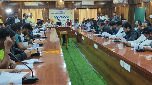 ଜାନୁୟାରୀ ୧୯ ରୁ ୨୩ ପାଞ୍ଚ ଦିନ ବ୍ୟାପୀ ସ୍ଥାନୀୟ କୋଶଲ କଳା ମଣ୍ଡଳ ଠାରେ ଚଳିତ ବର୍ଷ ୨୩ତମ ବଲାଙ୍ଗିର ଲୋକ ଉତ୍ସବ -୨୦୨୫ ଅନୁଷ୍ଠିତ ହେବ