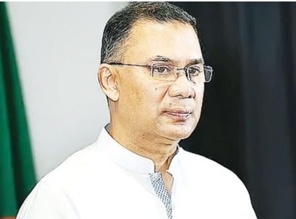 ତାରିକ ତାରିକ