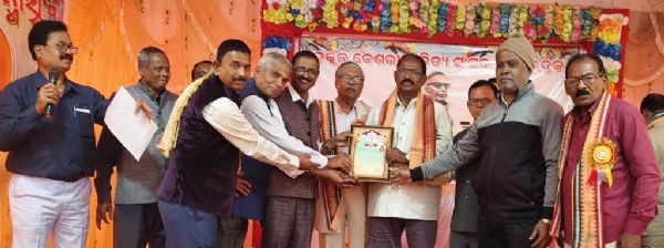 utkal keshari sahitya sansada annual day photo (6)