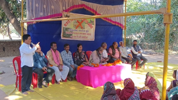 ସାଲେପାଲି ଗ୍ରାଫାଇଟ ଖଣି ନିଲାମ ପ୍ରତିବାଦରେ ପୁଣି ଏକତ୍ରିତ ହେଲେ ଅଞ୍ଚଳବାସୀ - ଉପମୁଖ୍ୟମନ୍ତ୍ରୀ ସ୍ପଷ୍ଟୀକରଣ ଦେବାକୁ ଦେଲେ ଆହ୍ୱାନ |