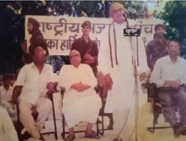 ଲକ୍ଷ୍ନୌର କାର୍ଯ୍ୟକ୍ରମରେ ଅଟଳ