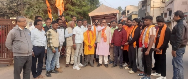 Bhp protest against bangalades