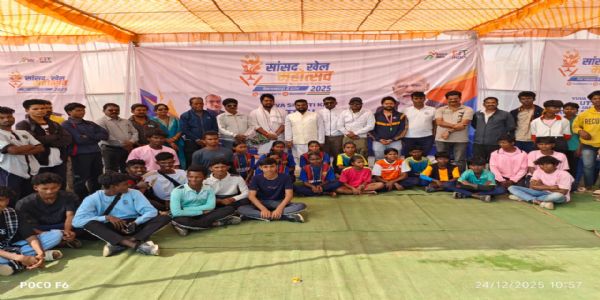 ସଂସଦୀୟ କ୍ରୀଡା ମହୋତ୍ସବ ଉଦଘାଟିତ