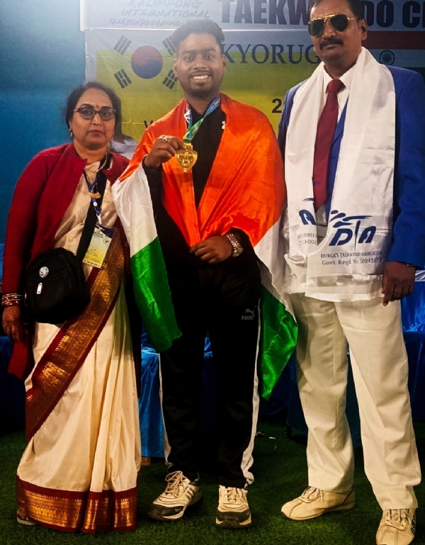 ଟାଇକୋଣ୍ଡ