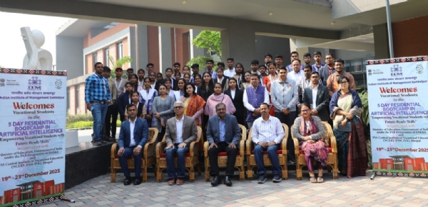 ୫-ଦିନିଆ ଆର୍ଟିଫିସିଆଲ୍ ଇଣ୍ଟେଲିଜେନ୍ସ ବୁଟ୍ କ୍ୟାମ୍ପ ଉଦଯାପିତ