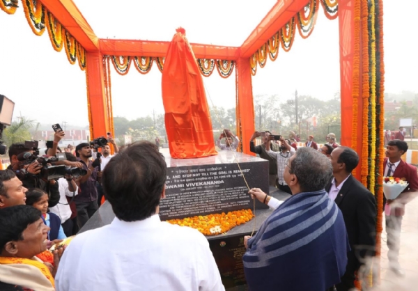 ଉନ୍ମୋଚନ