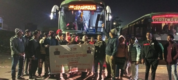 ସୁବର୍ଣ୍ଣପୁର ଜିଲ୍ଲା ସ୍ତରୀୟ ଯୁବ ମହୋତ୍ସବର କୃତୀ ବା ଚମ୍ପିଅନ ପ୍ରତିଯୋଗୀ ମାନେ ଆସନ୍ତା କାଲି 24 ରୁ 26 ତାରିଖ ଯାଏଁ  କଳିଙ୍ଗ ଷ୍ଟାଡିୟମ ରେ ହେବାକୁ ଥିବା ରାଜ୍ୟ ସ୍ତରୀୟ ଯୁବ ମହୋତ୍ସବରେ  ଅଂଶ ଗ୍ରହଣ ପାଇଁ ଭୁବନେଶ୍ବର ଗସ୍ତ