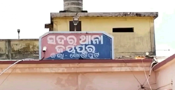 ଅସ୍ୱାବଭିକ ଭାବେ ମୃତ