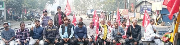 CPIM RA CHANDBALI BANDH CPIM RA CHANDBALI BANDH