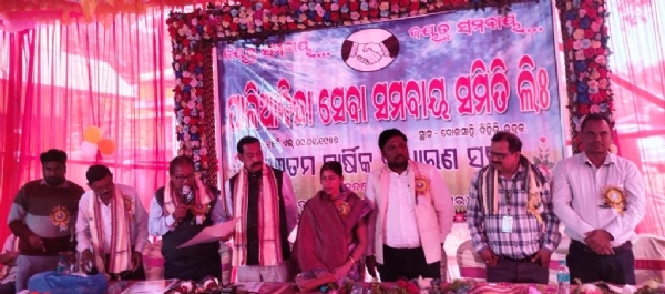 PALIABINDHA SAMITI SADHARANA SABHA