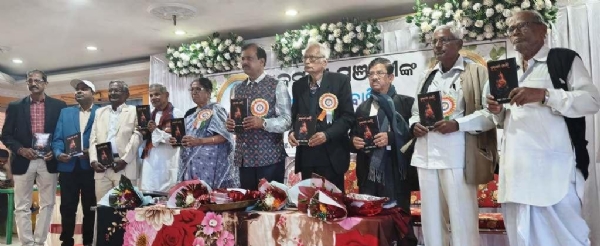 KASTURI BARIK SRADHA SABHA