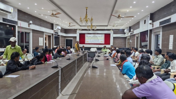 Jatiya upabhokta Divas