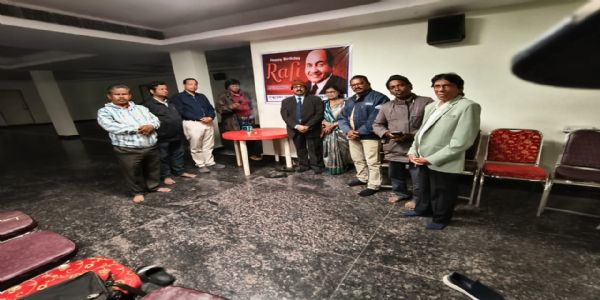 ବହୁମୁଖି ସମାଜ ମଙ୍ଗଳ କେନ୍ଦ୍ରରେ ମହମ୍ମଦ ରଫିଙ୍କ ଜୟନ୍ତୀ ପାଳିତ