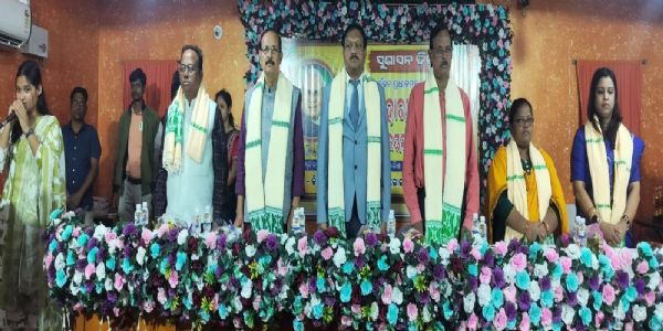 ଜିଲ୍ଲାସ୍ତରୀୟ ସୁଶାସନ ଦିବସ ପାଳିତ