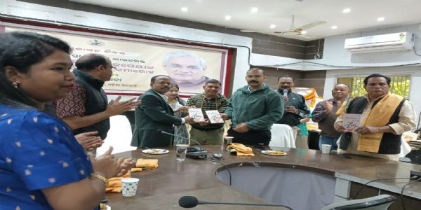 ଅଟଳ ବିହାରୀ ବାଜପେୟୀ ଜୟନ୍ତୀ ଏବଂ ସୁଶାସନ ଦିବସ ପାଳିତ