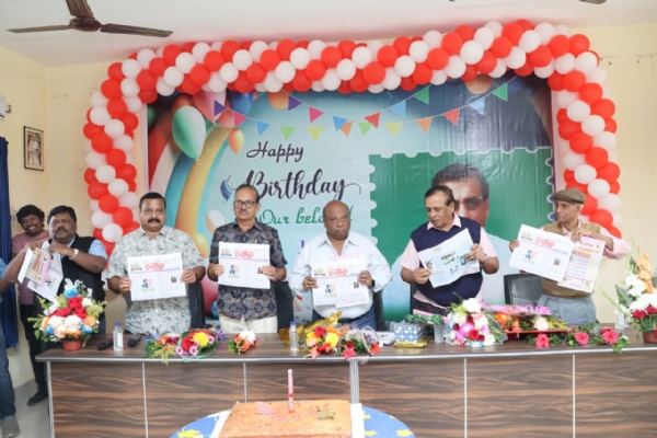 ପ୍ରେମ ସଭାପତି ଙ୍କ ଜୟନ୍ତୀ ସମାବେଶରେ ପ୍ରେମ ସଭାପତି ଙ୍କ ଜୟନ୍ତୀ ସମାବେଶରେ