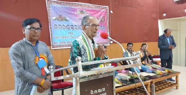 ଲୋକ ମହୋତ୍ସବ ୨୦୨୬ରେ ଉପଖଣ୍ଡସ୍ତରୀୟ ଆଲୋଚନାଚକ୍ର