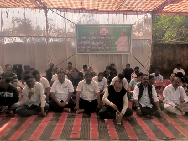 ଚାଷିଙ୍କ ଧାନ କ୍ରୟ ଦାବିରେ ଜିଲା ଯୋଗାଣ ଅଧିକାରିଙ୍କ କାଯ୍ୟାଳୟ ଘେରାଉ କଲା ବିଜେଡି