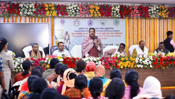 ସମ୍ବଲପୁର ନୀଲଡୁଙ୍ଗୁରିରେ ‘ପୁଷ୍ପ ଅବଶେଷ କଳାକୃତି ଦ୍ବାରା ନାରୀ ସଶକ୍ତିକରଣ ଶିବିର