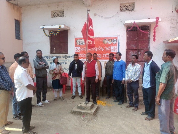 ସିପିଆଇ ର ଶତବାର୍ଷିକୀ ପାଳନ