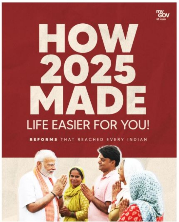 ପ୍ରଧାନମନ୍ତ୍ରୀ