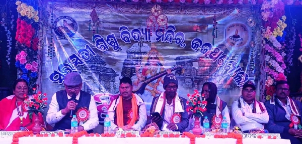 SARASWATI SISHU MANDIRA FUNCTION