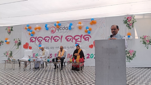 ୱା ସି ଡି ଏ ପକ୍ଷରୁ “ଯତ୍ନଦାତା ମାନଙ୍କର ଉତ୍ସବ -୨୦୨୫ ଅନୁଷ୍ଟିତ।