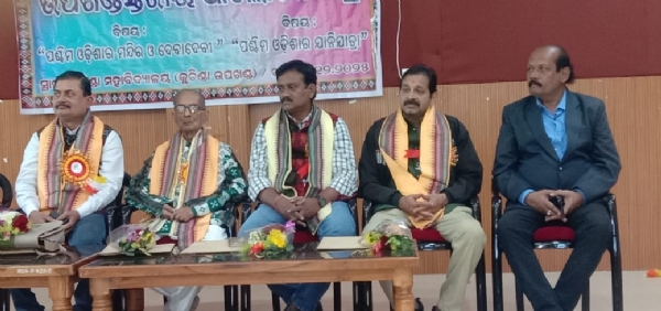 ଲୋକ ମହୋତ୍ସବ ୨୦୨୬ରେ ଉପଖଣ୍ଡସ୍ତରୀୟ ଆଲୋଚନାଚକ୍ର