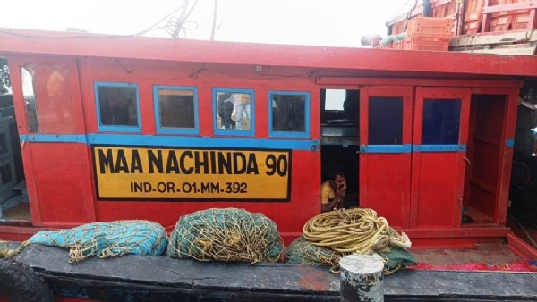 DHAMARA FISH BOAT RE DHIBARA NKA DEATH