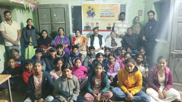 ବିଜେପି ପାଟଣେଶ୍ବରୀ ମଣ୍ଡଳ ତରଫରୁ  ବୀର ବାଲ ଦିବସ ପାଳିତ