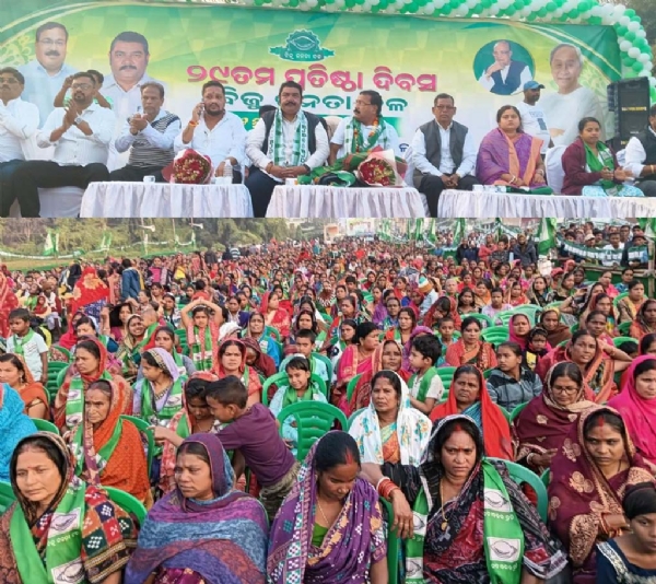 BHANDARIPOKHARI BJD PRATISTA DIVAS