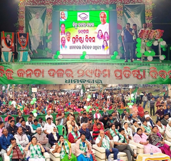 DHUSURI BJD PRATISTA DIVAS