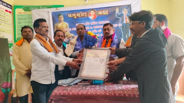 ଦଳିତ ବ୍ୟଙ୍ଗ କବି ଗଦାଧର ନିଆଲ ସମ୍ବର୍ଦ୍ଧିତ