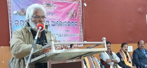 ଲୋକ ମହୋତ୍ସବ ୨୦୨୬ରେ ଉପଖଣ୍ଡସ୍ତରୀୟ ଆଲୋଚନାଚକ୍ର
